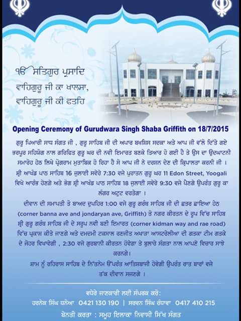 Opening Ceremony of Gurudware Singh Sabha Griffith